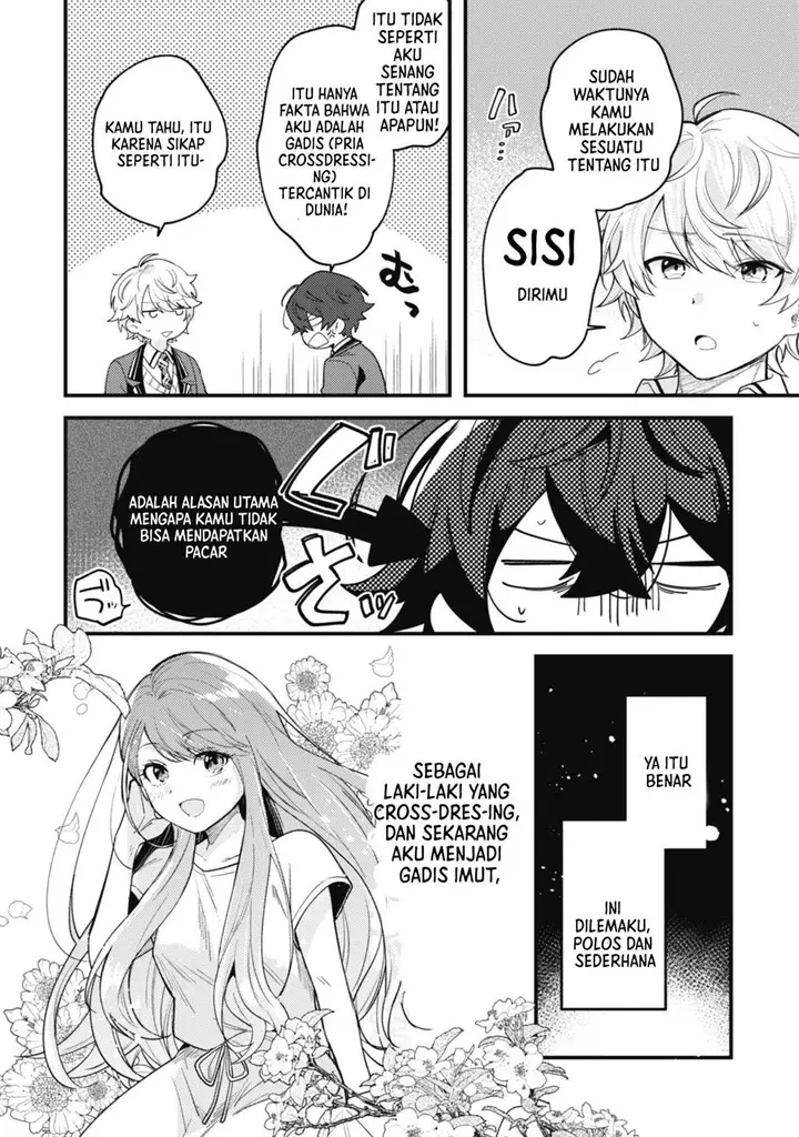 image-komik-sekai-de-ichiban-kawaii-amamiya-san-nibanme-wa-ore-chapter-1-17/39