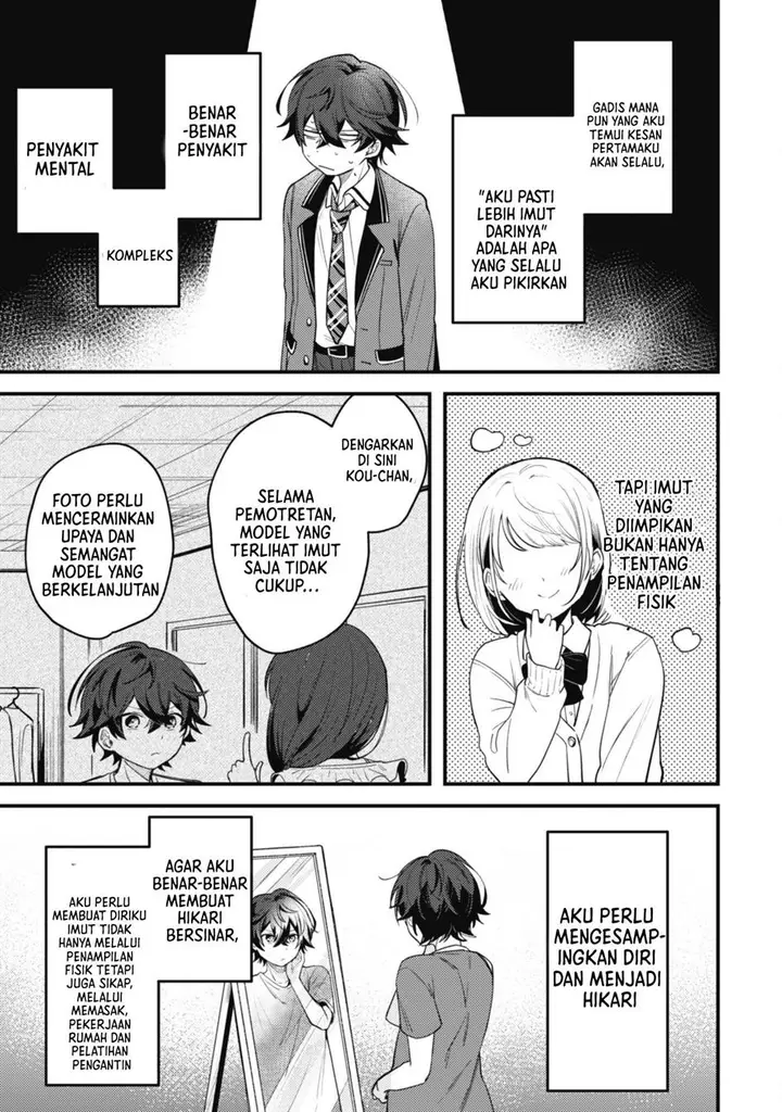 image-komik-sekai-de-ichiban-kawaii-amamiya-san-nibanme-wa-ore-chapter-1-18/39