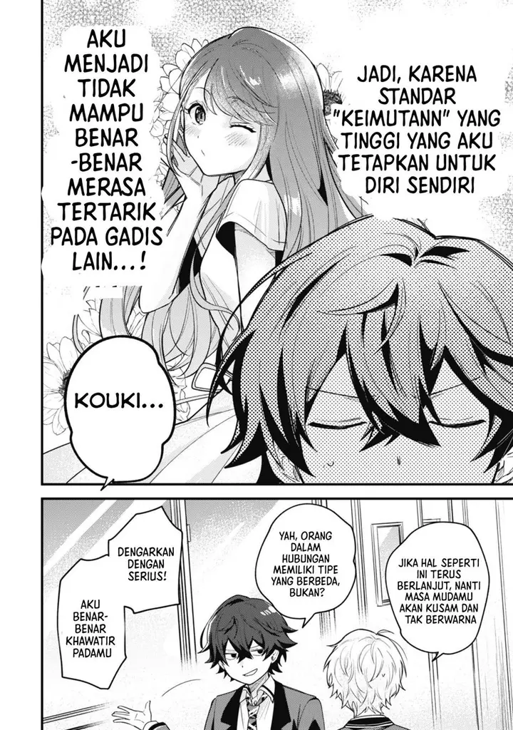 image-komik-sekai-de-ichiban-kawaii-amamiya-san-nibanme-wa-ore-chapter-1-19/39