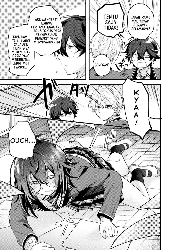 image-komik-sekai-de-ichiban-kawaii-amamiya-san-nibanme-wa-ore-chapter-1-20/39