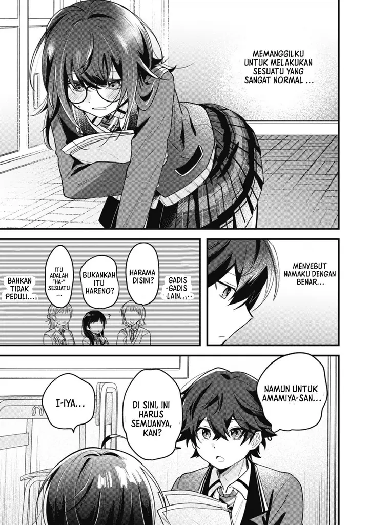 image-komik-sekai-de-ichiban-kawaii-amamiya-san-nibanme-wa-ore-chapter-1-21/39
