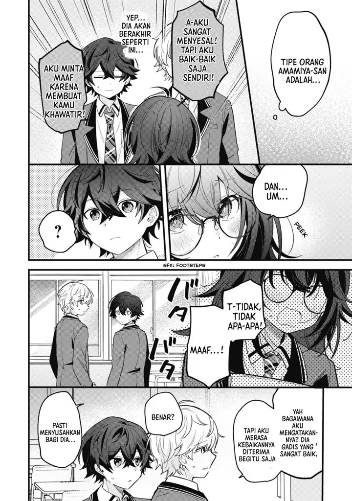 image-komik-sekai-de-ichiban-kawaii-amamiya-san-nibanme-wa-ore-chapter-1-25/39