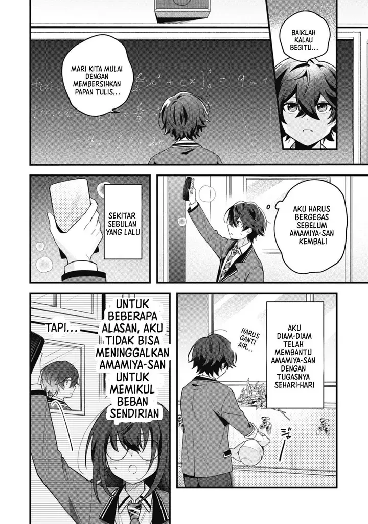 image-komik-sekai-de-ichiban-kawaii-amamiya-san-nibanme-wa-ore-chapter-1-27/39