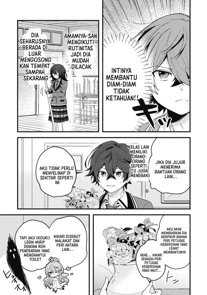 image-komik-sekai-de-ichiban-kawaii-amamiya-san-nibanme-wa-ore-chapter-1-28/39