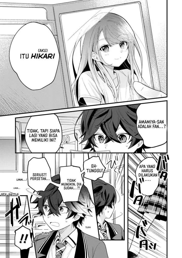 image-komik-sekai-de-ichiban-kawaii-amamiya-san-nibanme-wa-ore-chapter-1-30/39