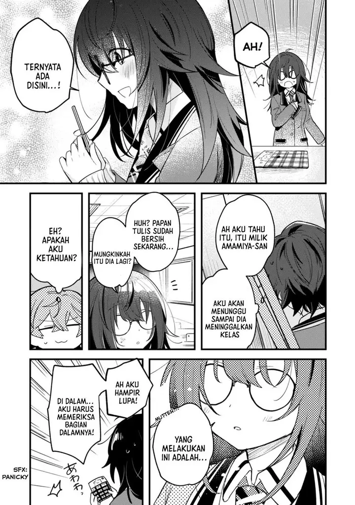 image-komik-sekai-de-ichiban-kawaii-amamiya-san-nibanme-wa-ore-chapter-1-32/39