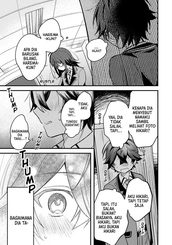 image-komik-sekai-de-ichiban-kawaii-amamiya-san-nibanme-wa-ore-chapter-1-34/39