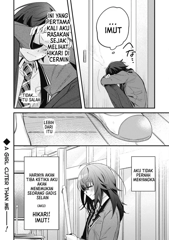 image-komik-sekai-de-ichiban-kawaii-amamiya-san-nibanme-wa-ore-chapter-1-37/39