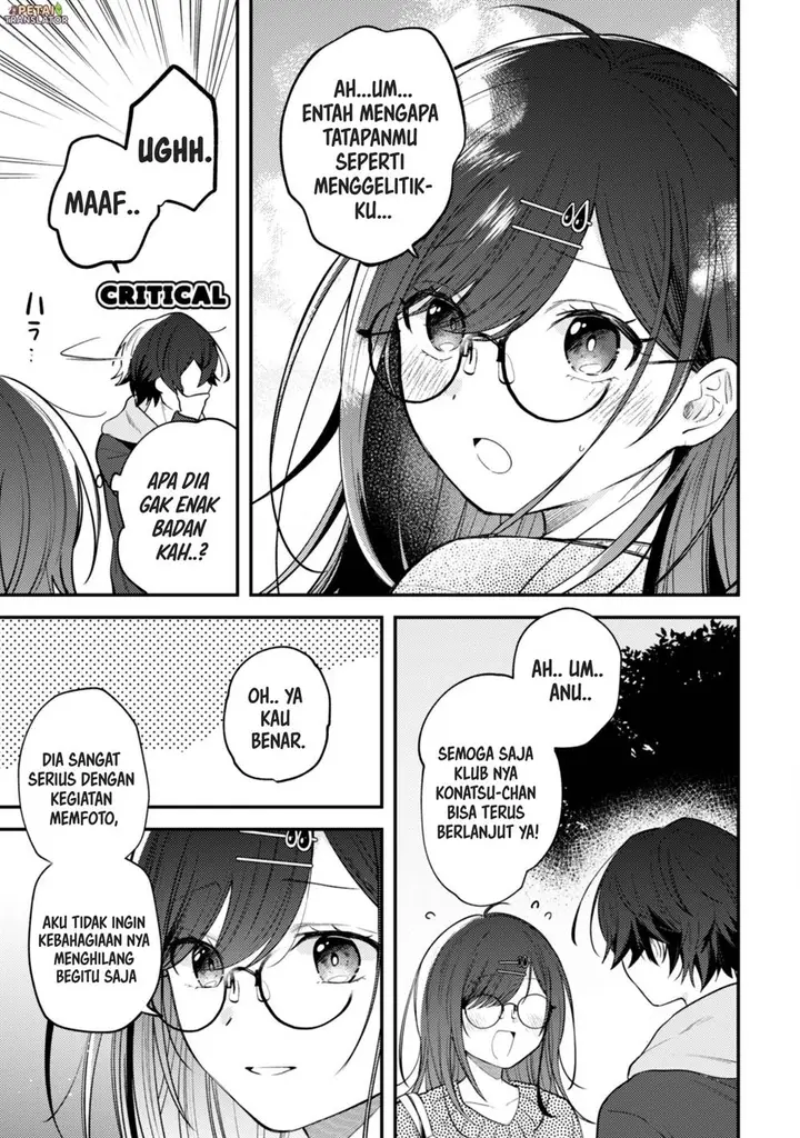 image-komik-sekai-de-ichiban-kawaii-amamiya-san-nibanme-wa-ore-chapter-10-2/18