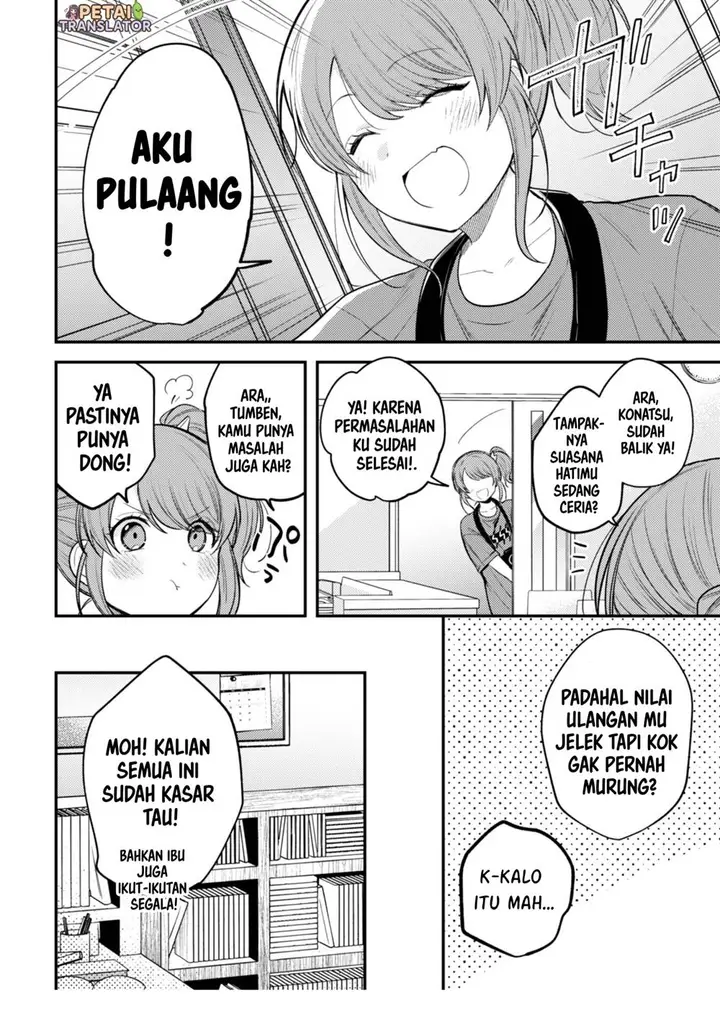 image-komik-sekai-de-ichiban-kawaii-amamiya-san-nibanme-wa-ore-chapter-10-7/18