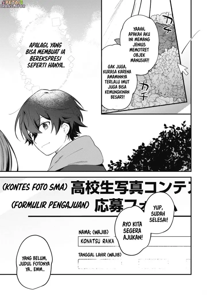 image-komik-sekai-de-ichiban-kawaii-amamiya-san-nibanme-wa-ore-chapter-10-12/18