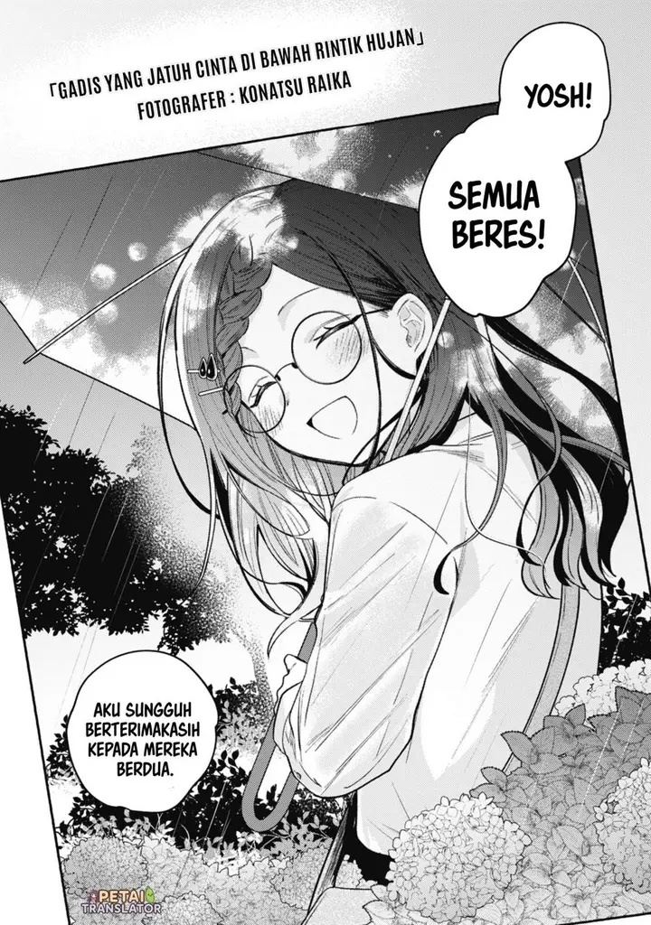 image-komik-sekai-de-ichiban-kawaii-amamiya-san-nibanme-wa-ore-chapter-10-13/18