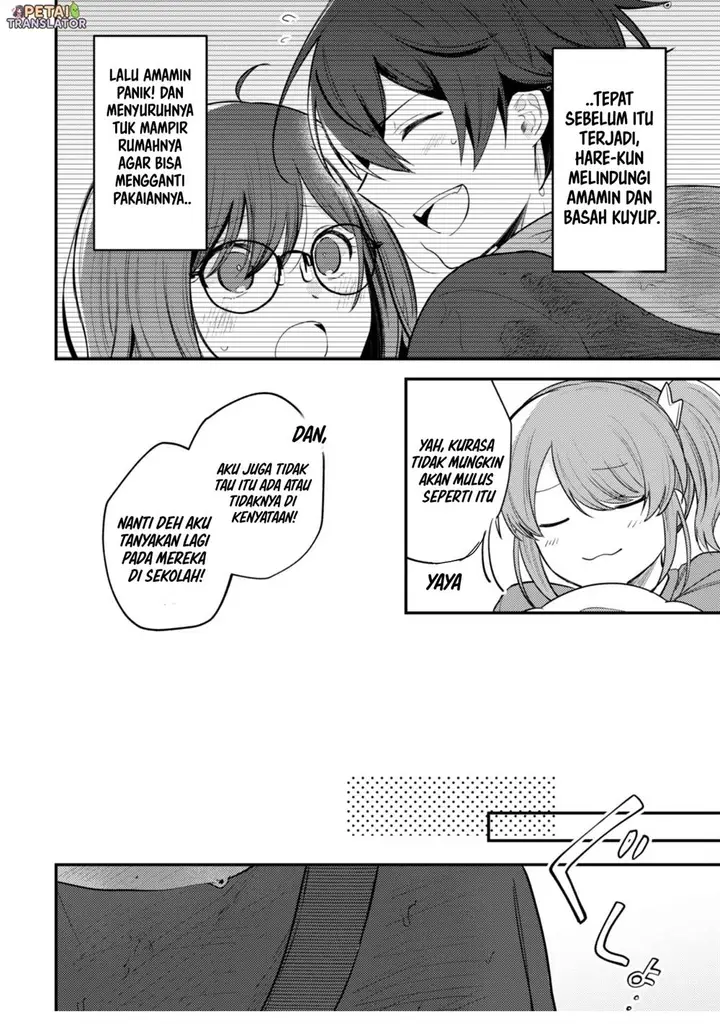 image-komik-sekai-de-ichiban-kawaii-amamiya-san-nibanme-wa-ore-chapter-10-15/18