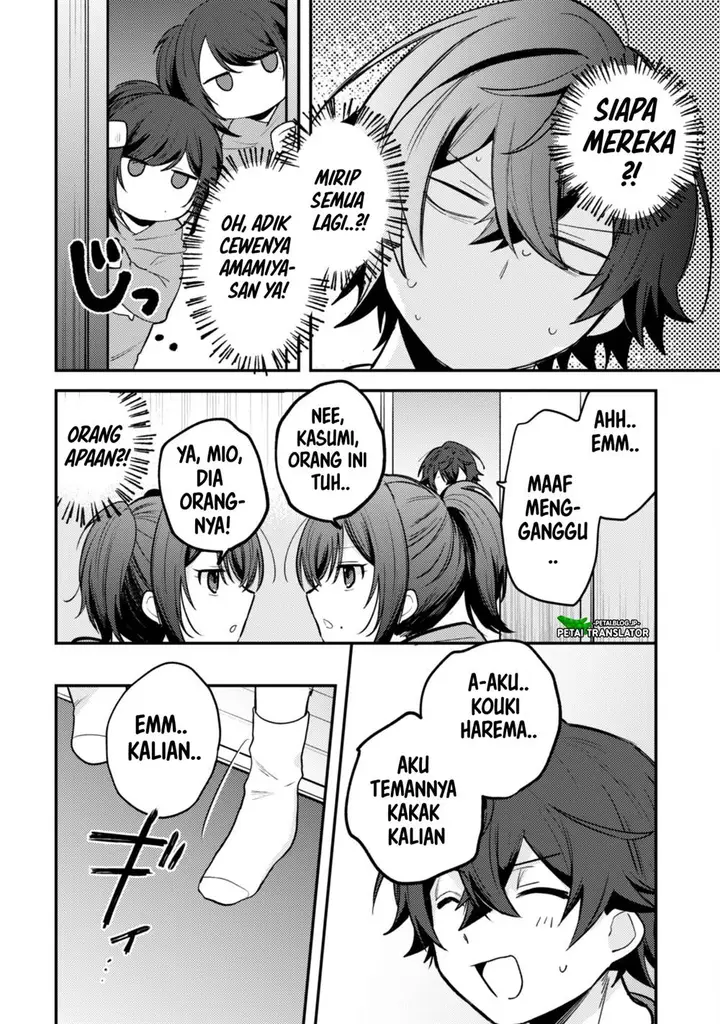 image-komik-sekai-de-ichiban-kawaii-amamiya-san-nibanme-wa-ore-chapter-11-11/28