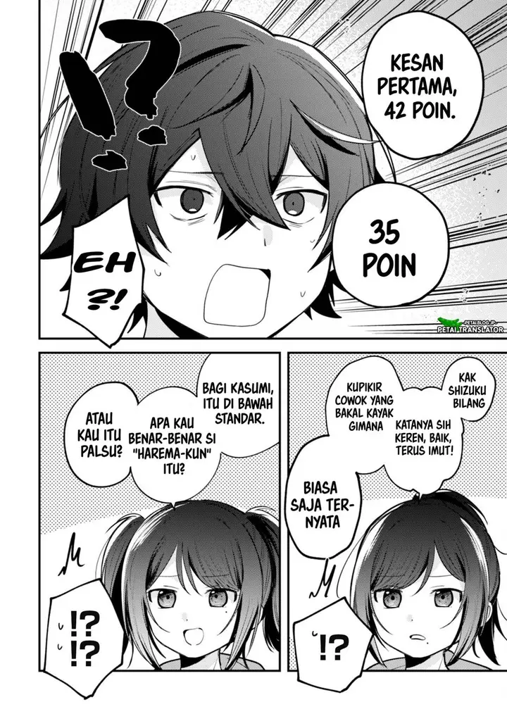 image-komik-sekai-de-ichiban-kawaii-amamiya-san-nibanme-wa-ore-chapter-11-15/28