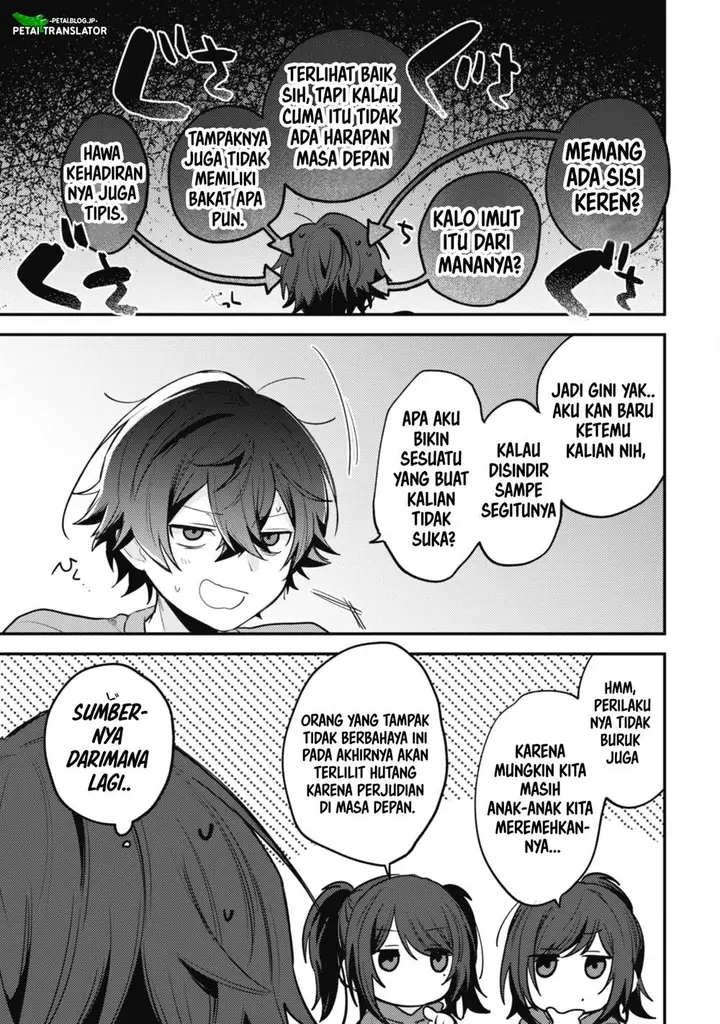 image-komik-sekai-de-ichiban-kawaii-amamiya-san-nibanme-wa-ore-chapter-11-16/28