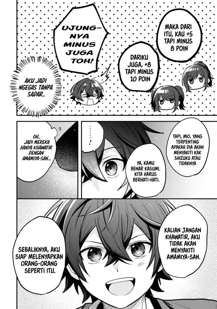 image-komik-sekai-de-ichiban-kawaii-amamiya-san-nibanme-wa-ore-chapter-11-17/28