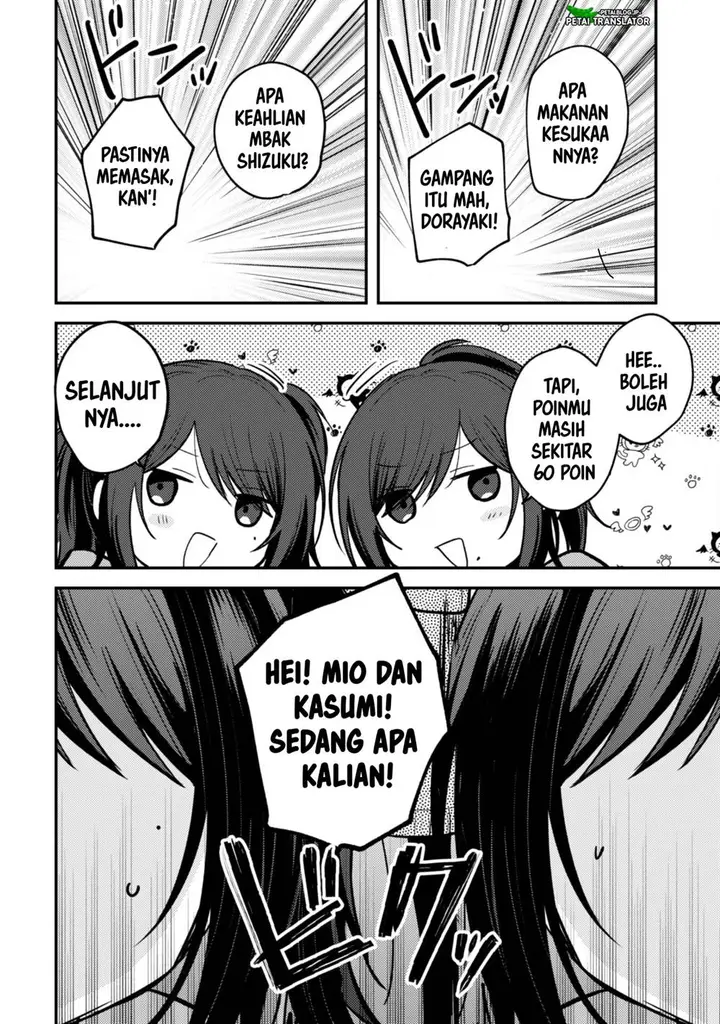 image-komik-sekai-de-ichiban-kawaii-amamiya-san-nibanme-wa-ore-chapter-11-19/28