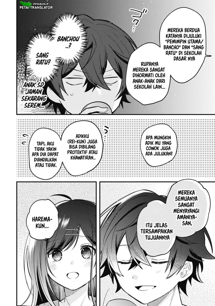 image-komik-sekai-de-ichiban-kawaii-amamiya-san-nibanme-wa-ore-chapter-11-23/28