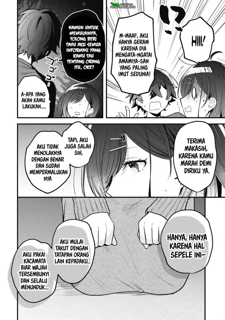 image-komik-sekai-de-ichiban-kawaii-amamiya-san-nibanme-wa-ore-chapter-12-7/19