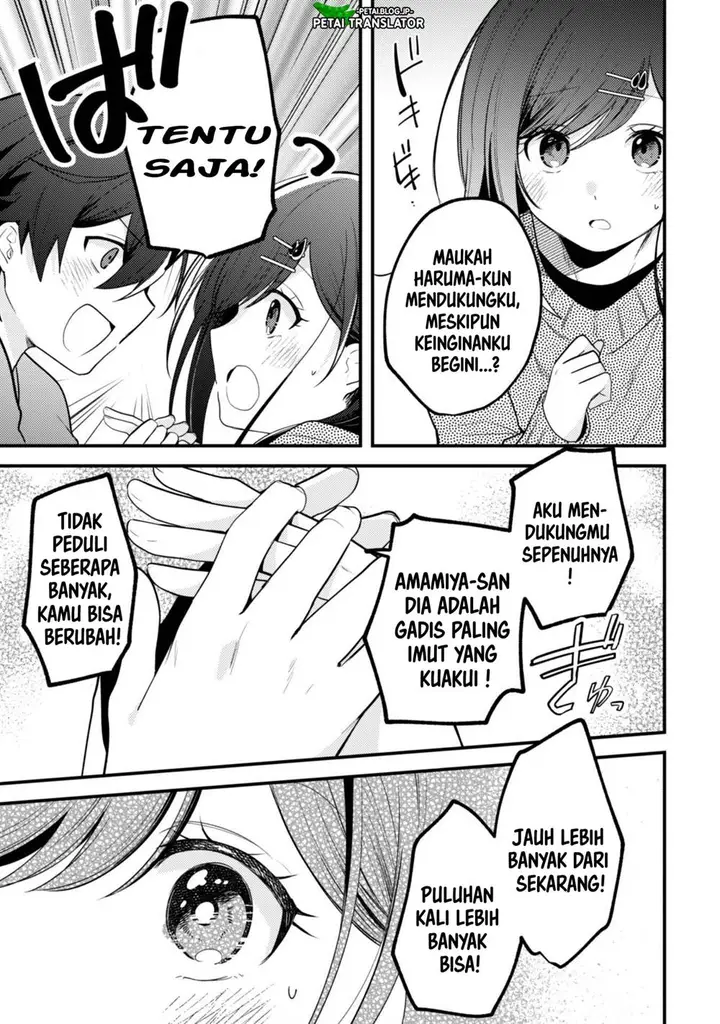 image-komik-sekai-de-ichiban-kawaii-amamiya-san-nibanme-wa-ore-chapter-12-16/19