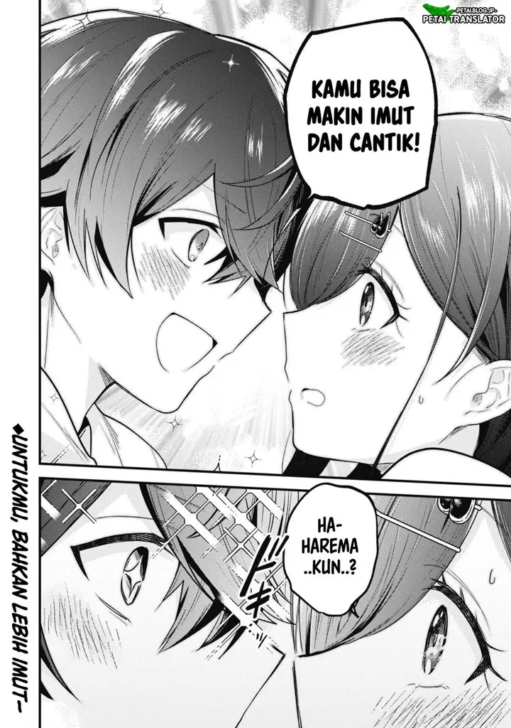 image-komik-sekai-de-ichiban-kawaii-amamiya-san-nibanme-wa-ore-chapter-12-17/19