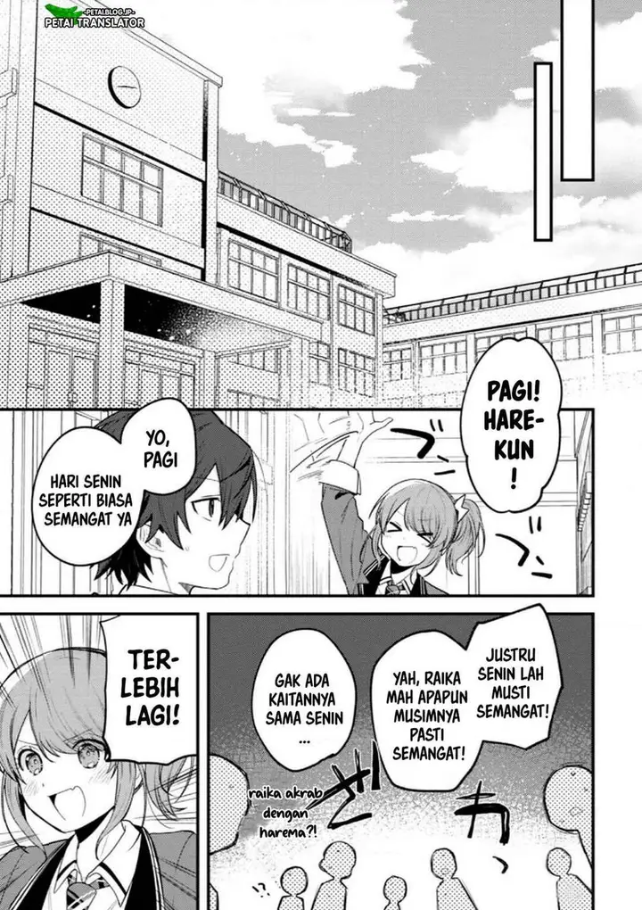 image-komik-sekai-de-ichiban-kawaii-amamiya-san-nibanme-wa-ore-chapter-13-16/27