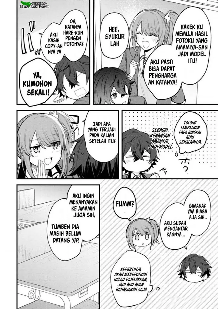 image-komik-sekai-de-ichiban-kawaii-amamiya-san-nibanme-wa-ore-chapter-13-17/27