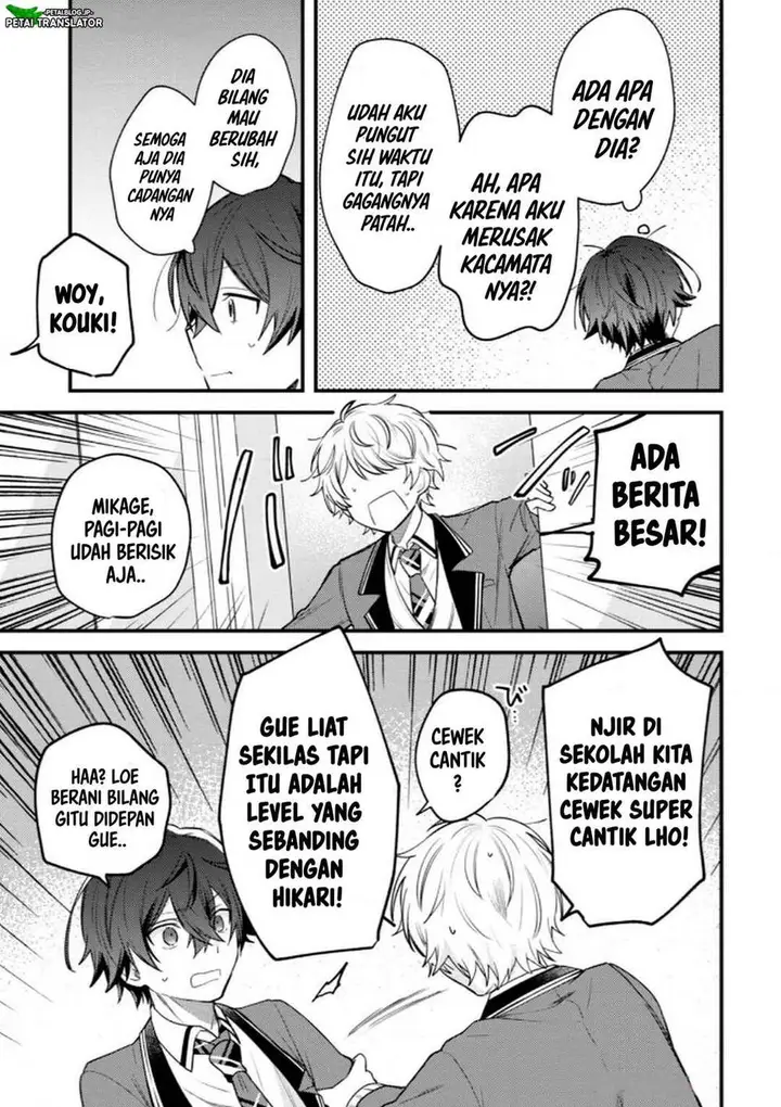 image-komik-sekai-de-ichiban-kawaii-amamiya-san-nibanme-wa-ore-chapter-13-18/27