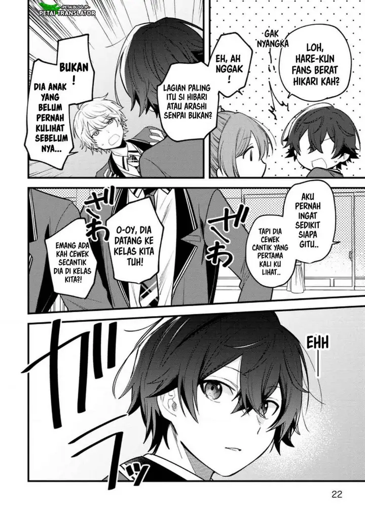 image-komik-sekai-de-ichiban-kawaii-amamiya-san-nibanme-wa-ore-chapter-13-19/27