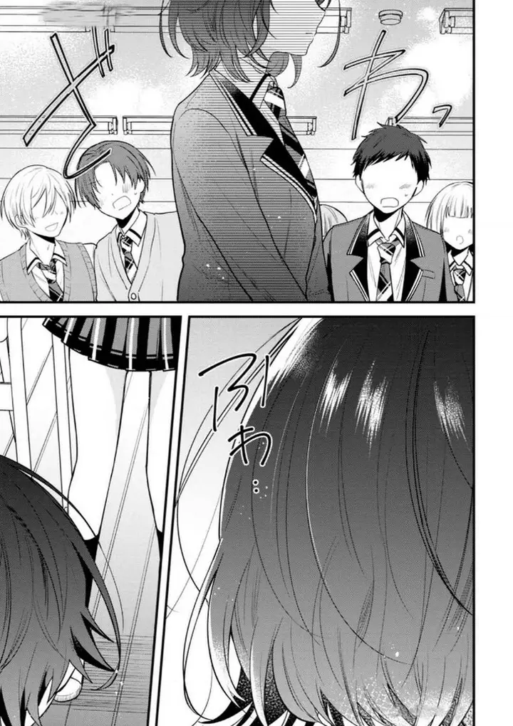 image-komik-sekai-de-ichiban-kawaii-amamiya-san-nibanme-wa-ore-chapter-13-20/27