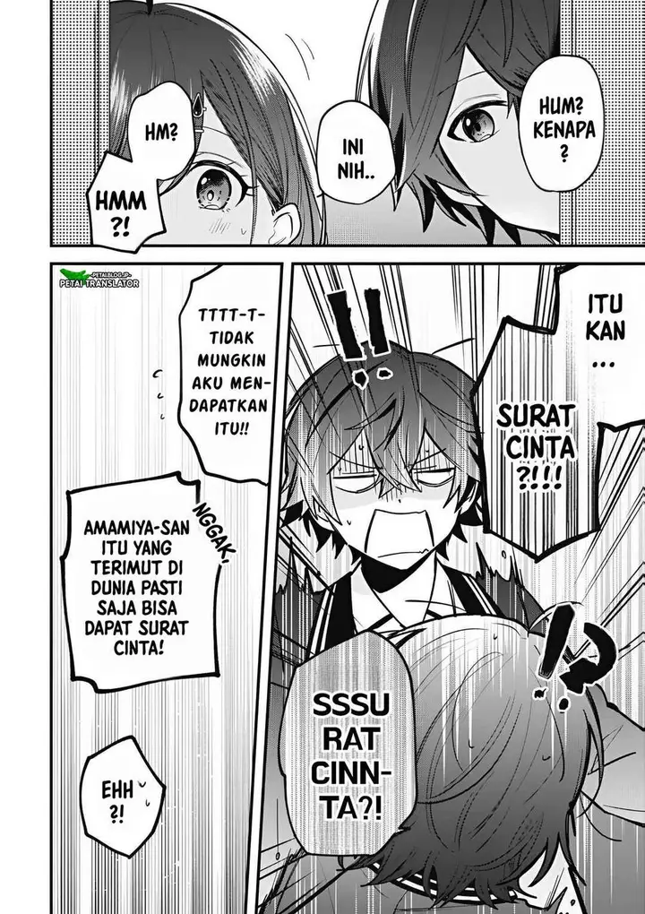 image-komik-sekai-de-ichiban-kawaii-amamiya-san-nibanme-wa-ore-chapter-14-9/25