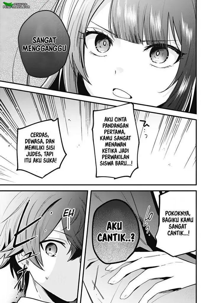 image-komik-sekai-de-ichiban-kawaii-amamiya-san-nibanme-wa-ore-chapter-14-20/25