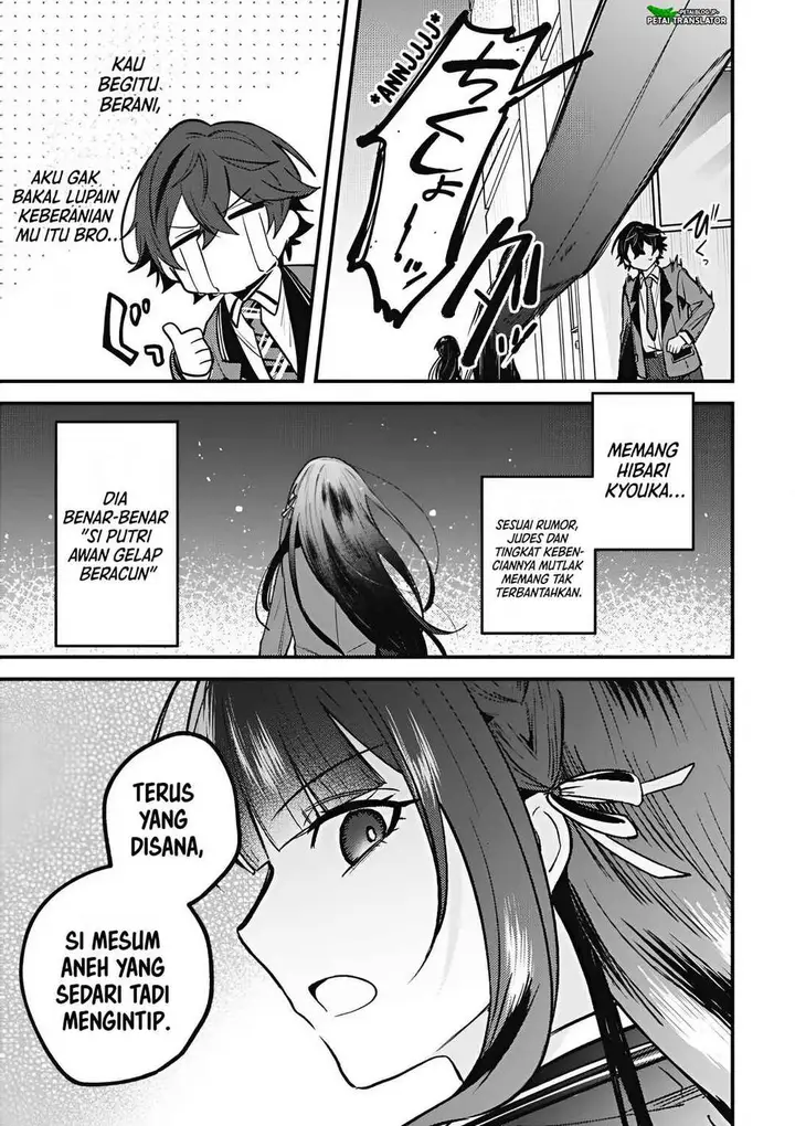image-komik-sekai-de-ichiban-kawaii-amamiya-san-nibanme-wa-ore-chapter-14-22/25