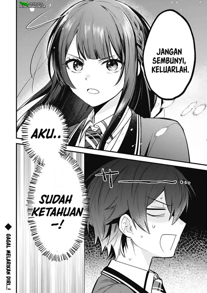 image-komik-sekai-de-ichiban-kawaii-amamiya-san-nibanme-wa-ore-chapter-14-23/25