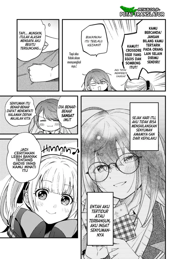 image-komik-sekai-de-ichiban-kawaii-amamiya-san-nibanme-wa-ore-chapter-2-3/38
