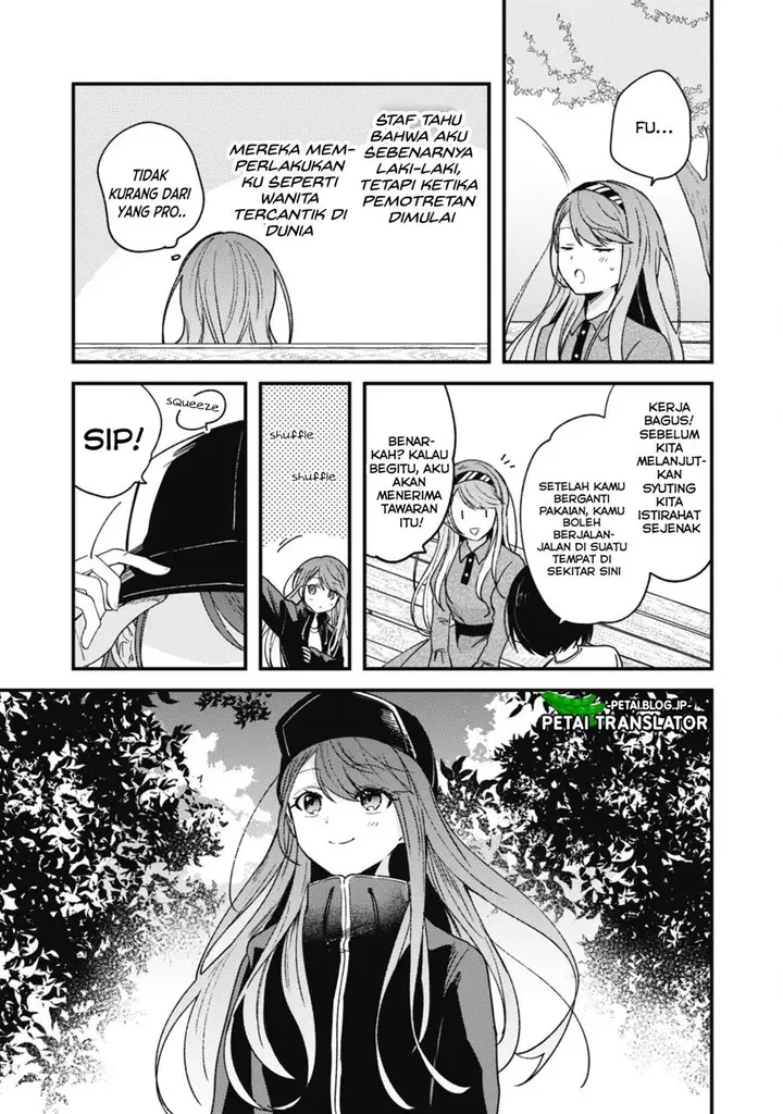 image-komik-sekai-de-ichiban-kawaii-amamiya-san-nibanme-wa-ore-chapter-2-7/38