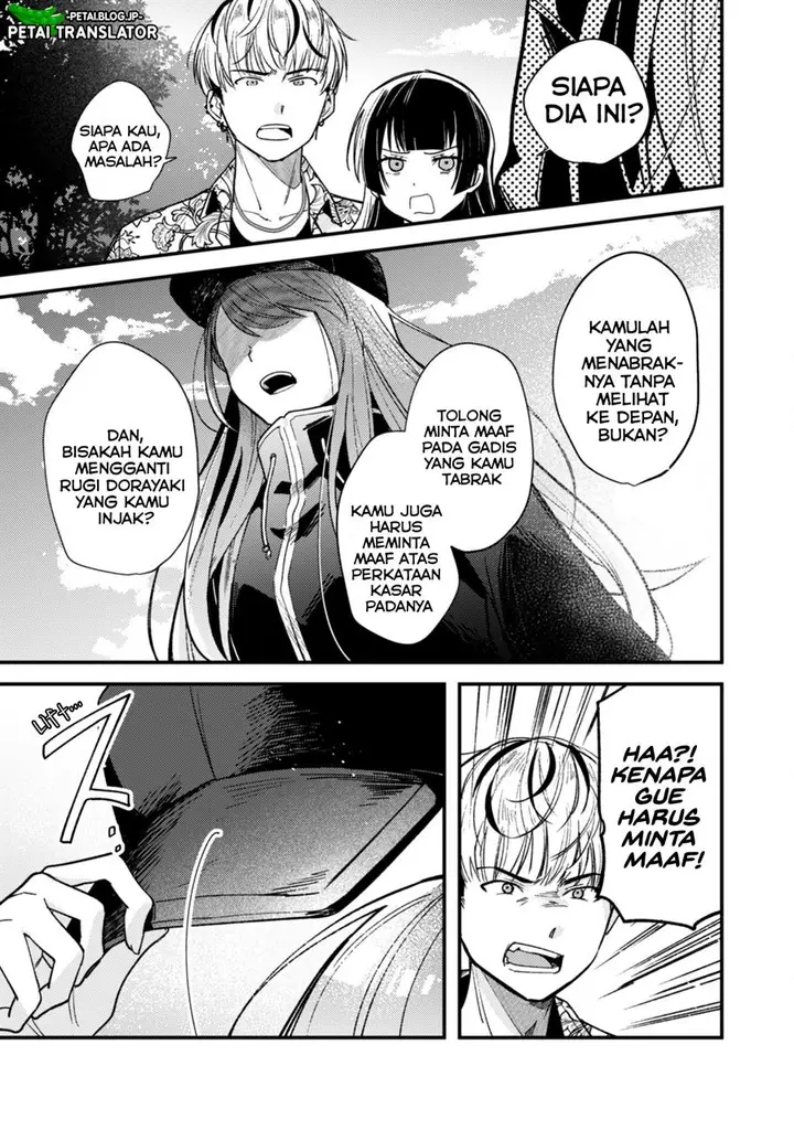 image-komik-sekai-de-ichiban-kawaii-amamiya-san-nibanme-wa-ore-chapter-2-15/38