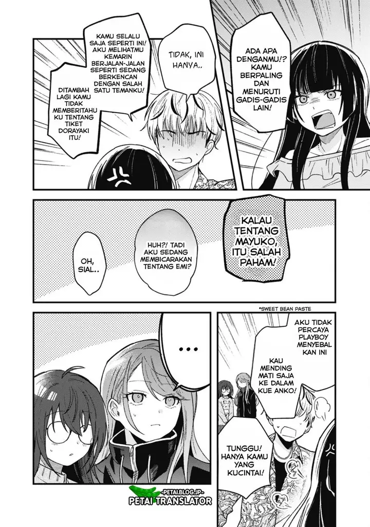 image-komik-sekai-de-ichiban-kawaii-amamiya-san-nibanme-wa-ore-chapter-2-19/38