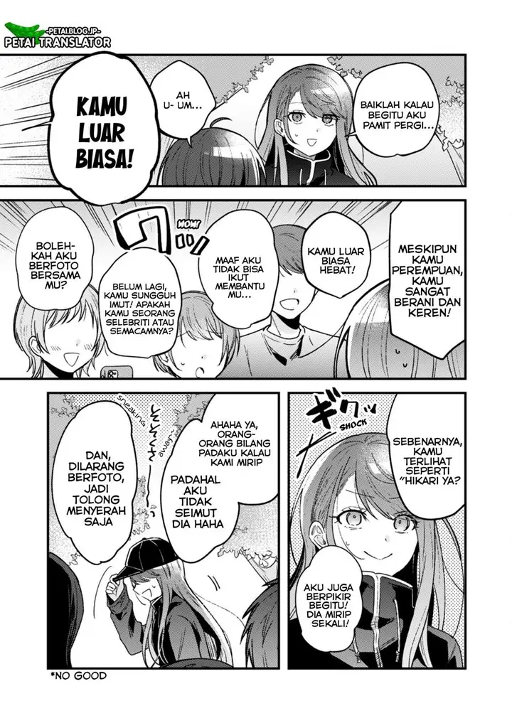 image-komik-sekai-de-ichiban-kawaii-amamiya-san-nibanme-wa-ore-chapter-2-20/38