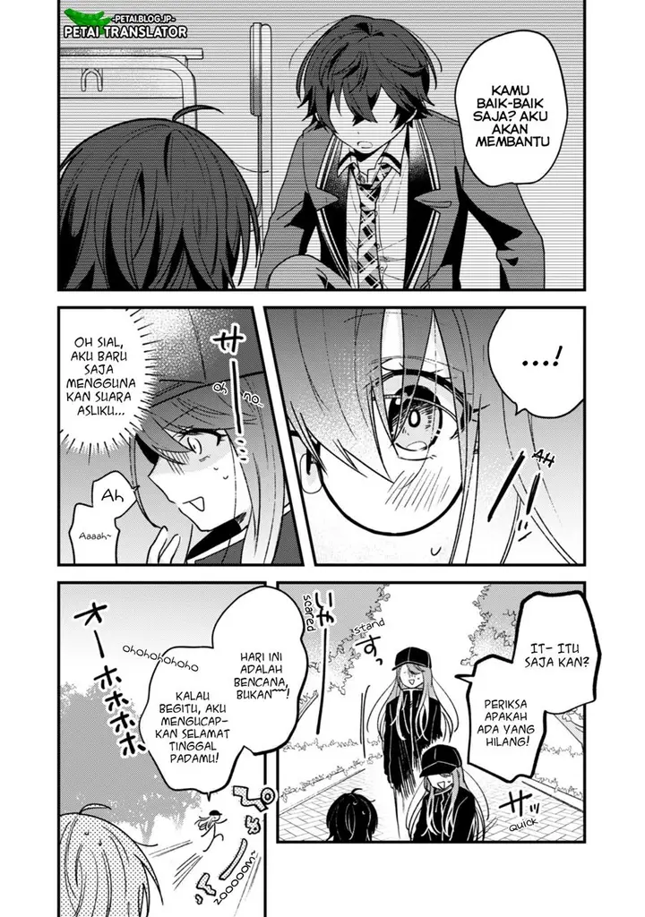 image-komik-sekai-de-ichiban-kawaii-amamiya-san-nibanme-wa-ore-chapter-2-23/38