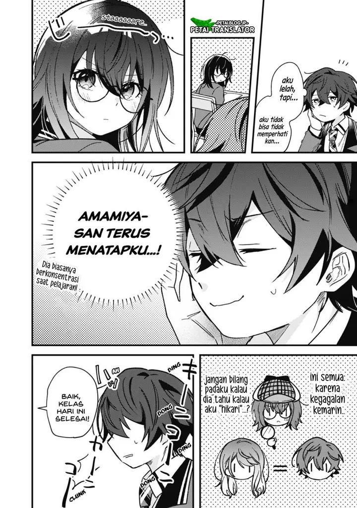 image-komik-sekai-de-ichiban-kawaii-amamiya-san-nibanme-wa-ore-chapter-2-25/38