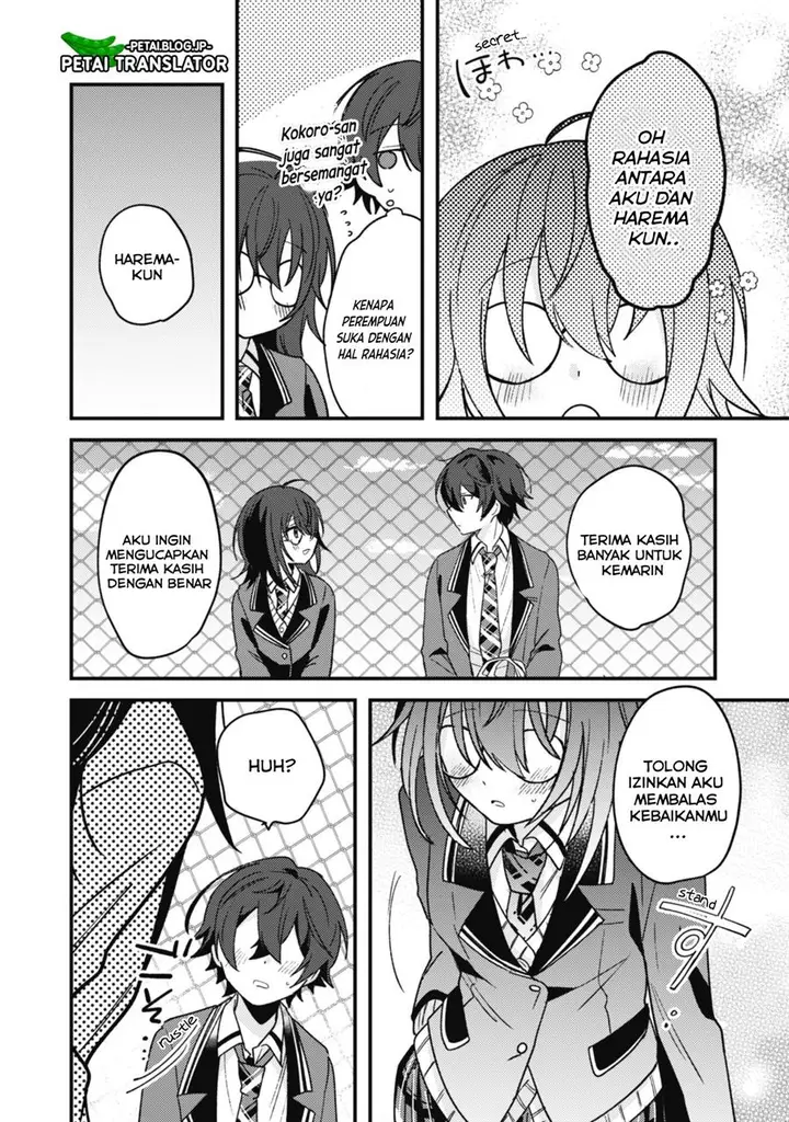 image-komik-sekai-de-ichiban-kawaii-amamiya-san-nibanme-wa-ore-chapter-2-31/38