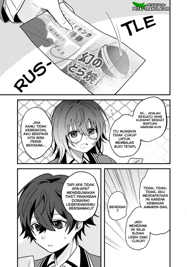 image-komik-sekai-de-ichiban-kawaii-amamiya-san-nibanme-wa-ore-chapter-2-32/38