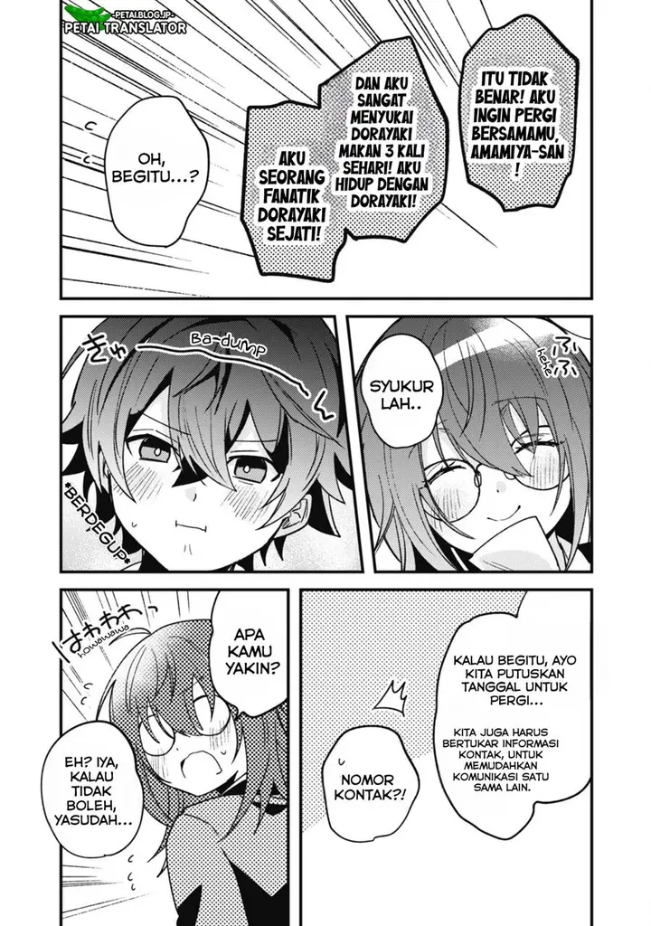 image-komik-sekai-de-ichiban-kawaii-amamiya-san-nibanme-wa-ore-chapter-2-34/38