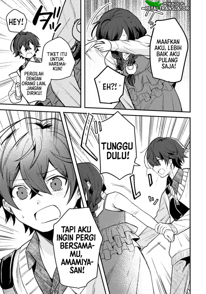 image-komik-sekai-de-ichiban-kawaii-amamiya-san-nibanme-wa-ore-chapter-3.1-13/18