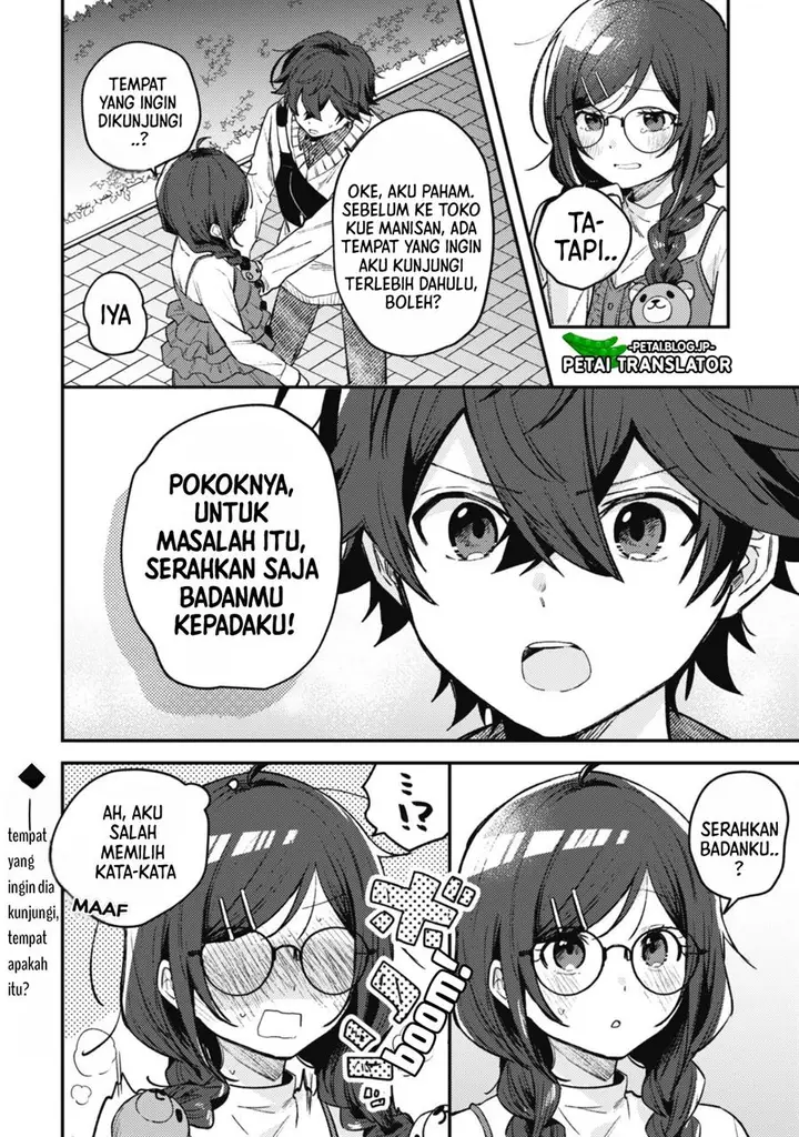 image-komik-sekai-de-ichiban-kawaii-amamiya-san-nibanme-wa-ore-chapter-3.1-14/18