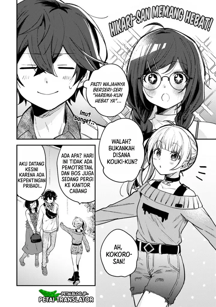 image-komik-sekai-de-ichiban-kawaii-amamiya-san-nibanme-wa-ore-chapter-3.2-2/14