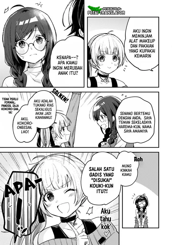 image-komik-sekai-de-ichiban-kawaii-amamiya-san-nibanme-wa-ore-chapter-3.2-3/14