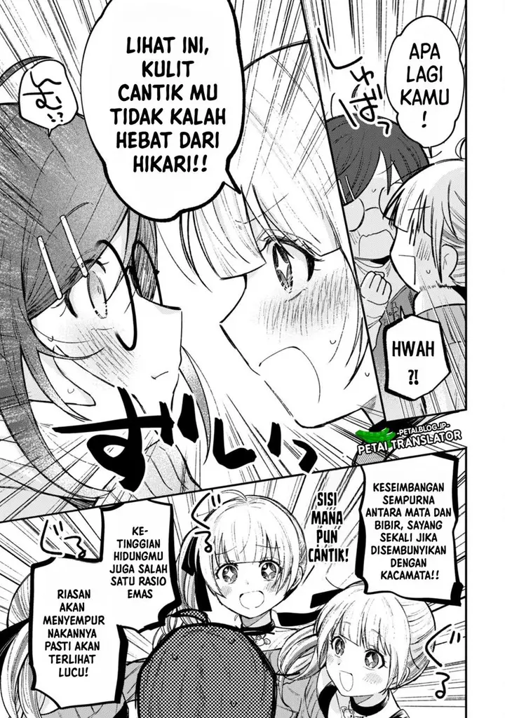 image-komik-sekai-de-ichiban-kawaii-amamiya-san-nibanme-wa-ore-chapter-3.2-5/14